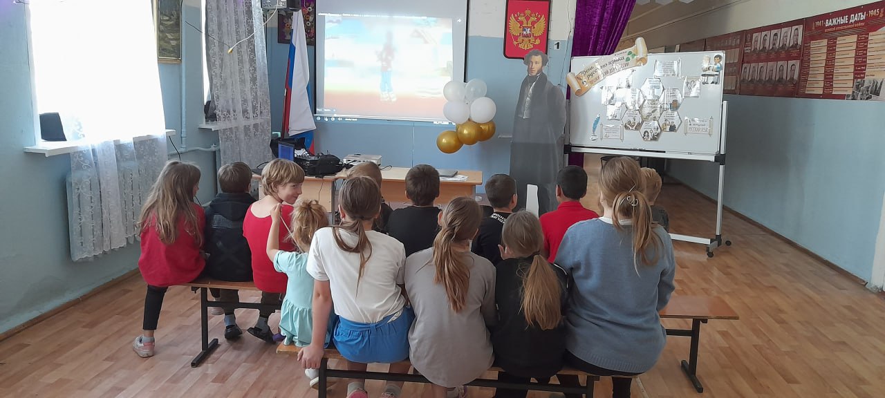 День пятый. Пушкинский..