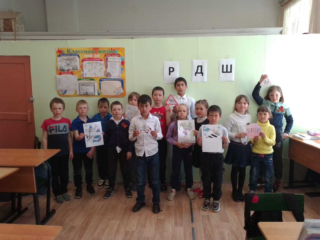 #ДорогаБЕЗопасности2022.