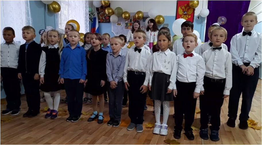 Праздник для учителей.