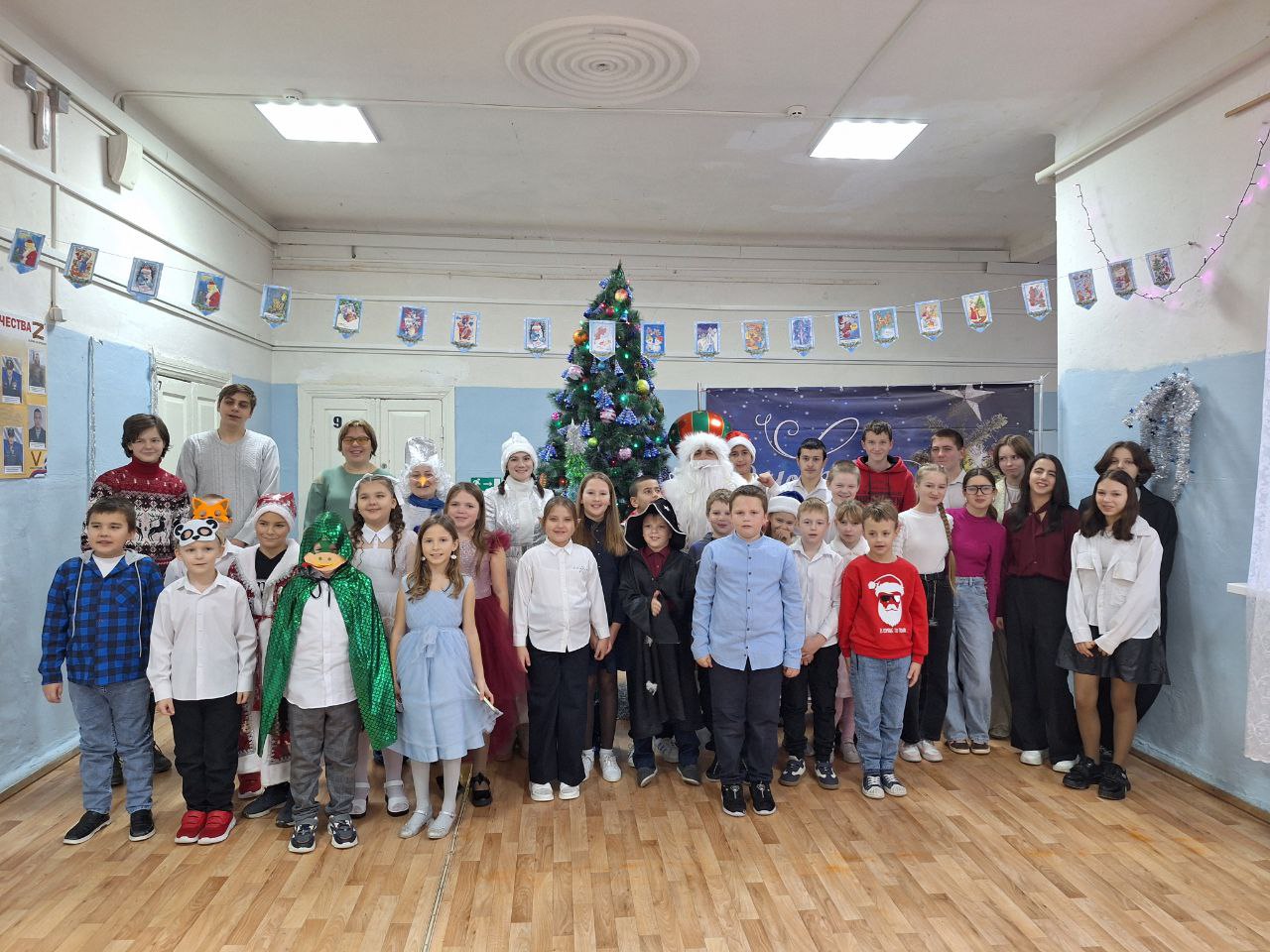 С Новым 2025 годом!.