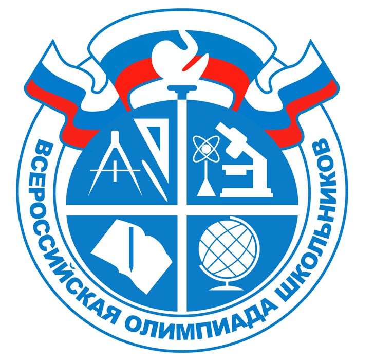 ВОШ. Русский язык.  Муниципальный этап.