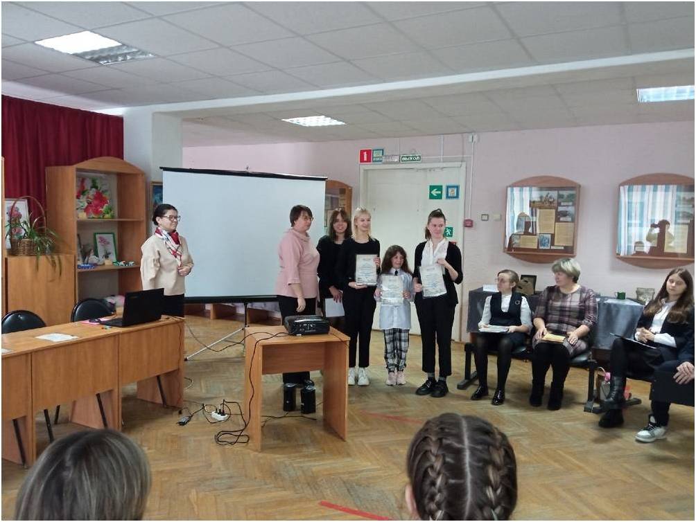 XI Краеведческие чтения.
