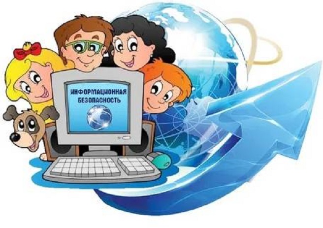 Ребенок в Интернете Ребенок в Интернете