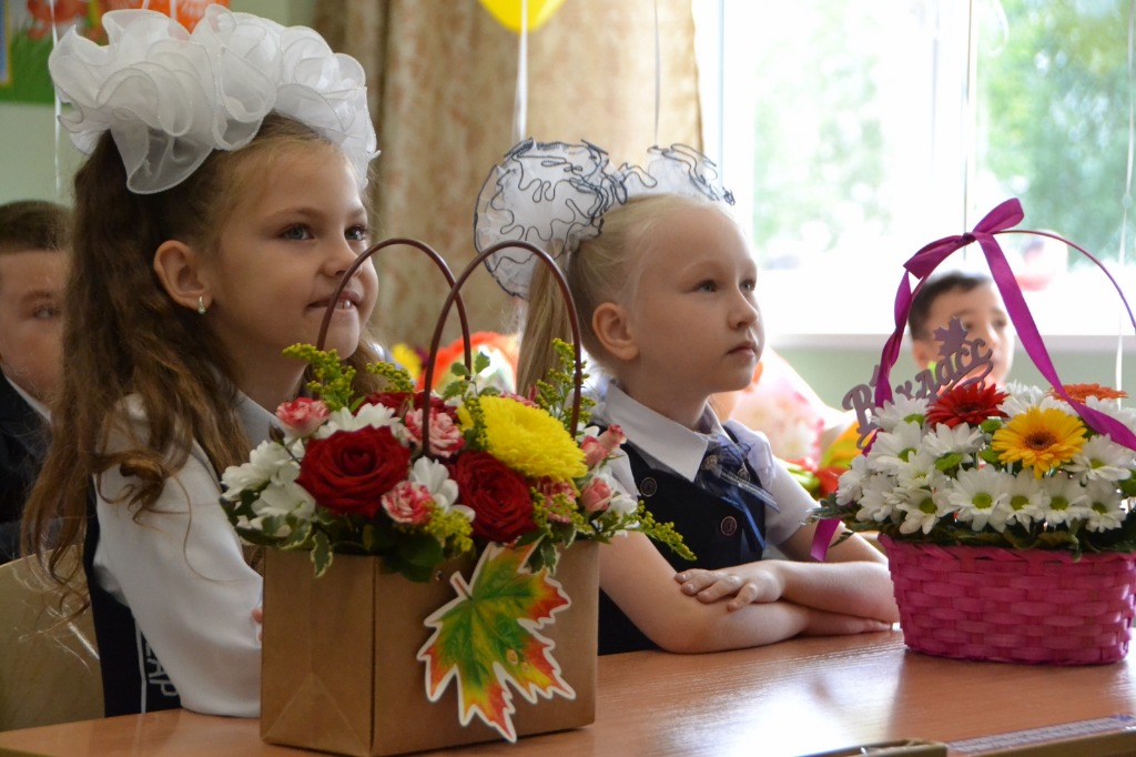 Всегда рады видеть вас!