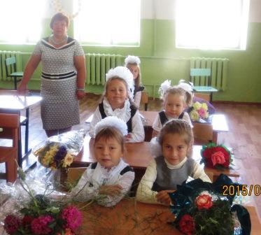 Будущим первоклассникам.