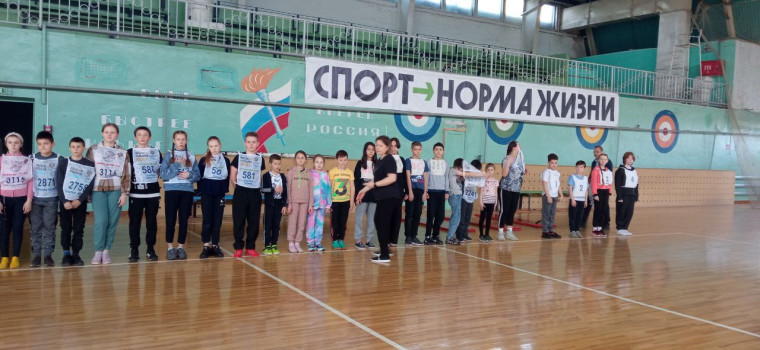 Президентские состязания. Муниципальный этап..