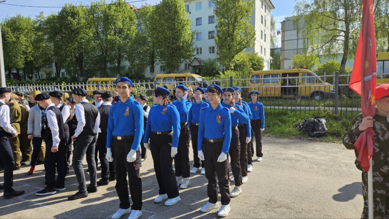"Зарница -2023".