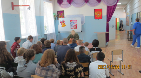 Встреча с участником СВО.
