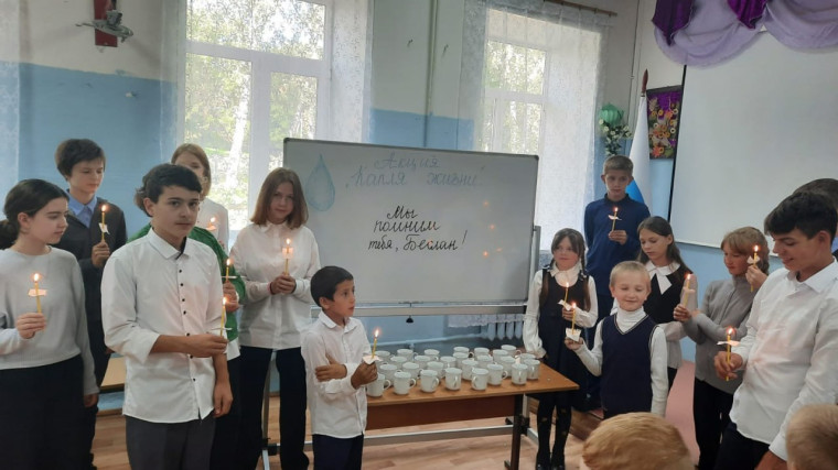Памяти ангелов Беслана.