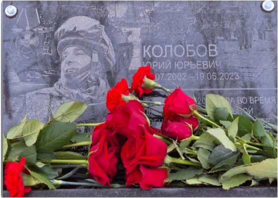 "Мужество случайным не бывает!".