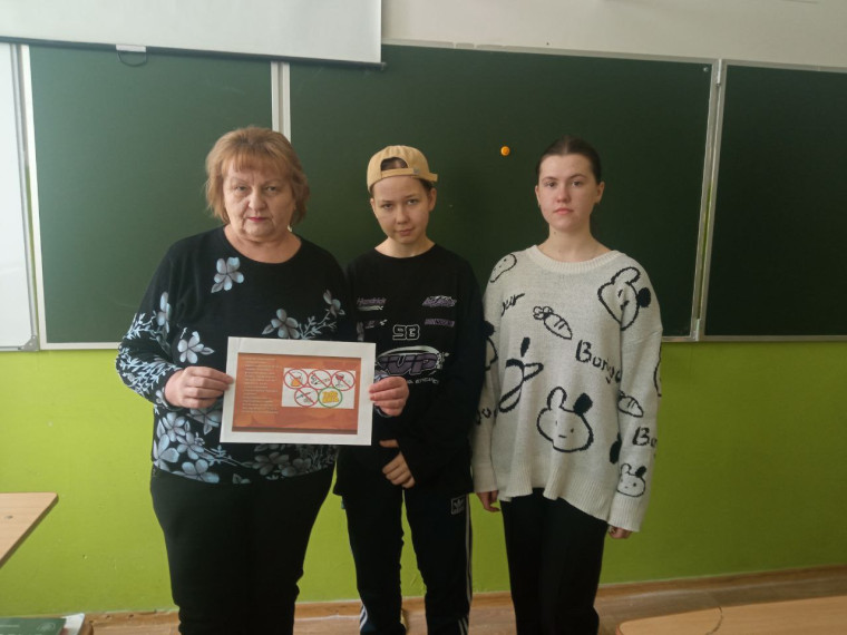 Антинаркотическая пропаганда.