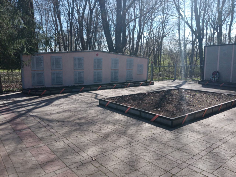 Весенний субботник.