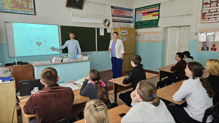 Моя семья - мое богатство..