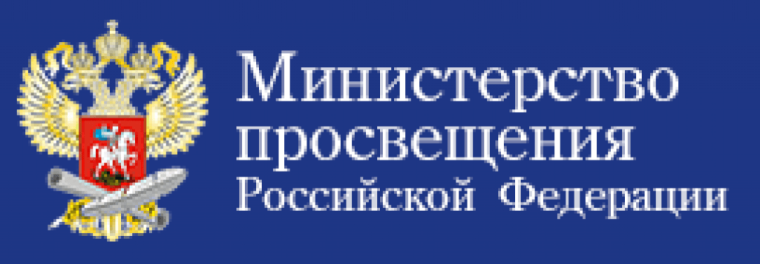 Новое о приеме обучающихся.