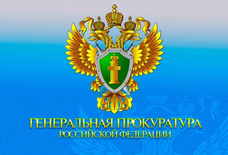 «Клади трубку без разговоров».